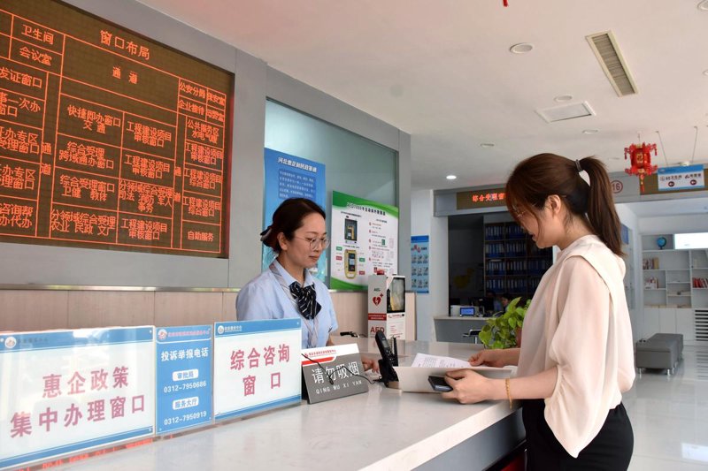 商务信息咨询：解码商业决策的新引擎
