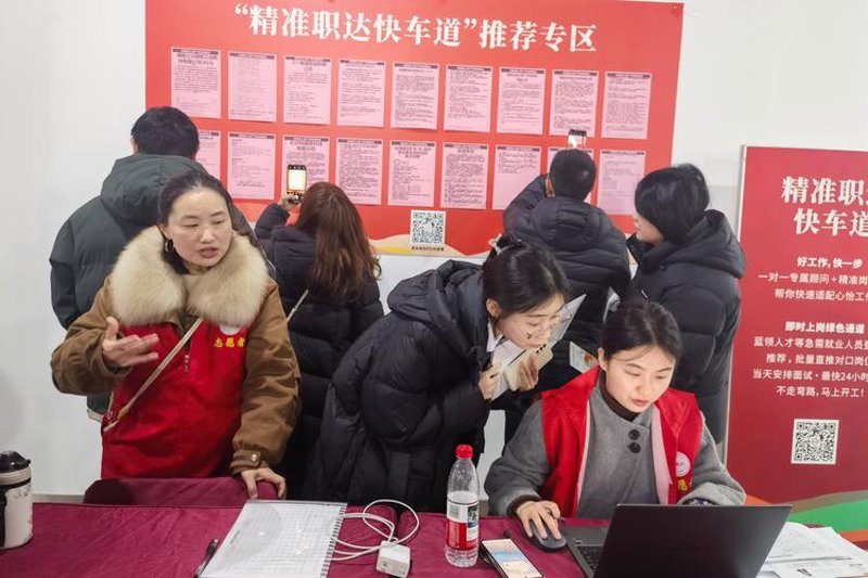 企业管理咨询：洞察未来，引领成长