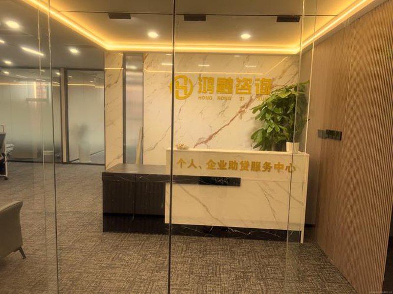 上海信息咨询业的风云变幻与未来展望