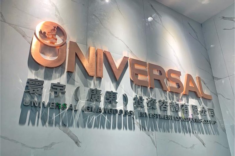 市场信息咨询：把握行业风向标